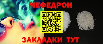 хмурый Пенза