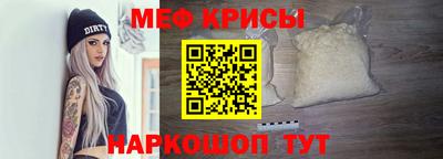 хмурый Пенза