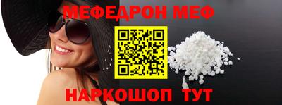гашишное масло Первоуральск