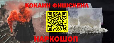 хмурый Пенза