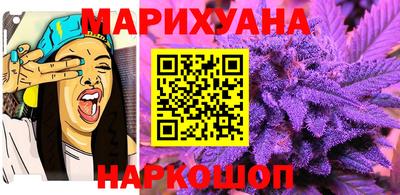 хмурый Пенза