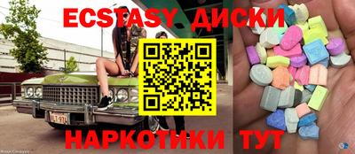 хмурый Пенза