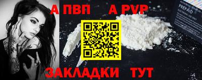 хмурый Пенза