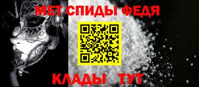 гашишное масло Первоуральск