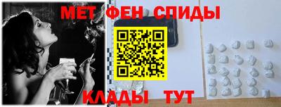 хмурый Пенза