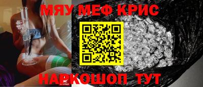 гашишное масло Первоуральск