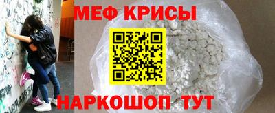 хмурый Пенза