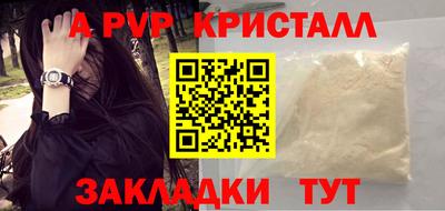хмурый Пенза