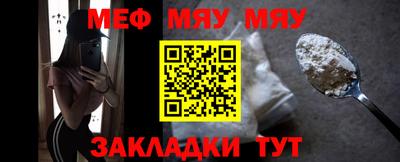 хмурый Пенза